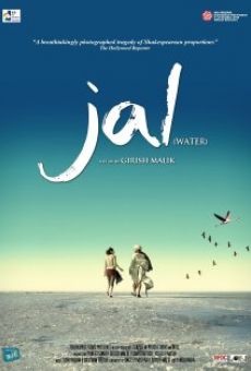 Jal (2013)