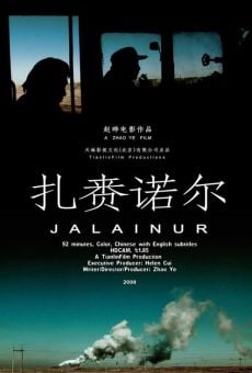 Película: Jalainur