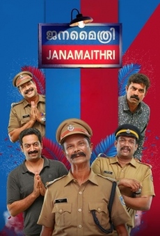 Película: Janamaithri