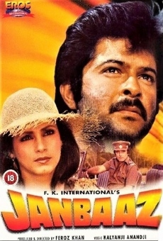 Janbaaz (1986)