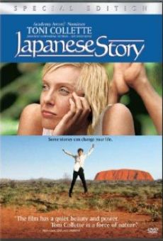 Japanese Story online streaming