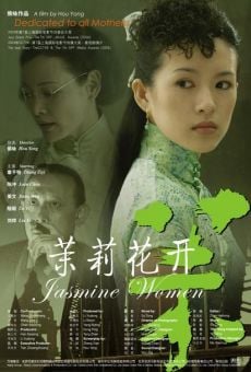 Mo li hua kai - Blossoming Jasmine online free