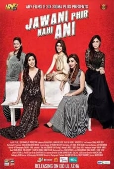 Película: Jawani Phir Nahi Ani