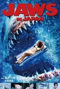 Jaws in Japan en ligne gratuit