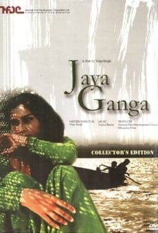 Película: Jaya Ganga