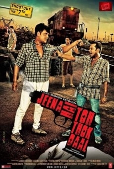 Película: Jeena Hai Toh Thok Daal