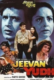 Película: Jeevan Yudh