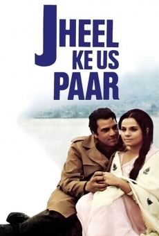 Jheel Ke Us Paar (1973)