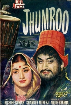 Jhumroo online streaming