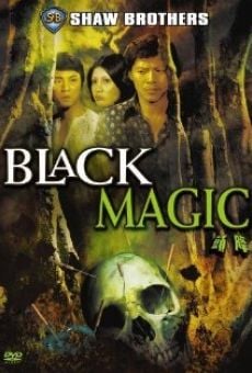 Película: Magia negra oriental