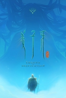 Película: Jiang Ziya: Legend of Deification