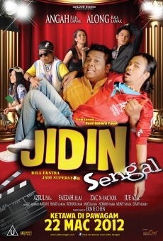 Jidin sengal (2012)