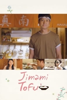 Jimami Tofu online