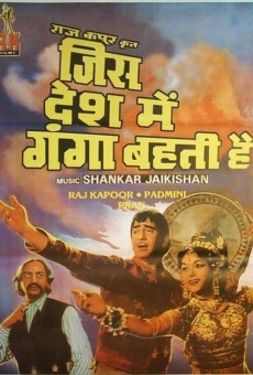 Película: Jis Desh Men Ganga Behti Hai