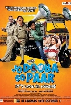 Jo Dooba So Paar: It's Love in Bihar! online free