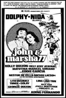 John and Marsha '77 (1977)