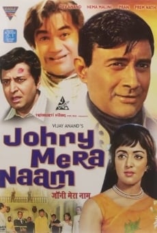 Película: Johny Mera Naam