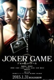 Película: Joker Game