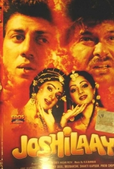 Película: Joshilaay