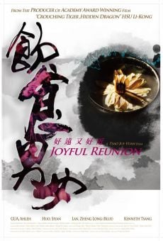 Película: Joyful Reunion (Comer, Beber, Amar 2)