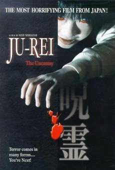 Ju-Rei: The Uncanny online streaming