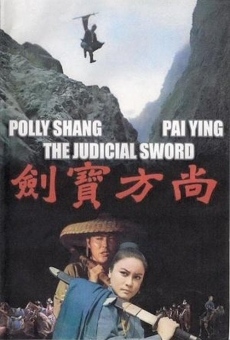 Película: Judicial Sword