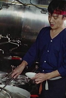 Jukujo ramen: Otsuyu wa atsu-atsu (2014)