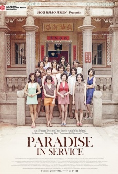 Película: El paraíso en el servicio