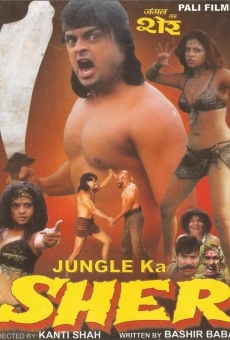Jungle Ka Sher online streaming
