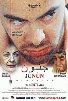 Película: Junun