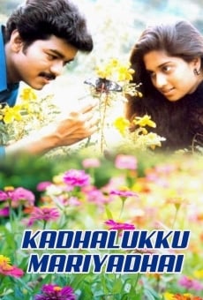Película: Kaadhalukku Mariyaadai