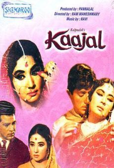 Kaajal (1965)