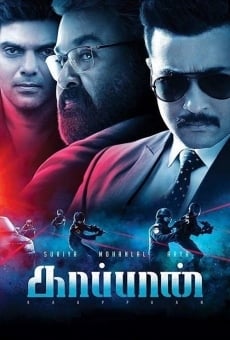 Kaappaan online streaming