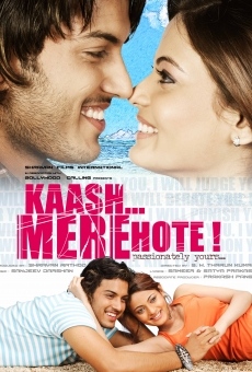 Película: Kaash Mere Hote