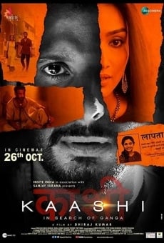 Película: Kaashi in Search of Ganga