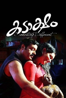 Película: Kadaksham