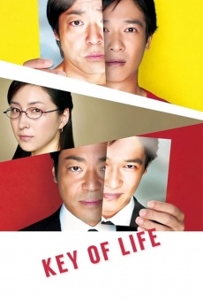 Key of Life en ligne gratuit