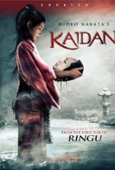 Película: Kaidan