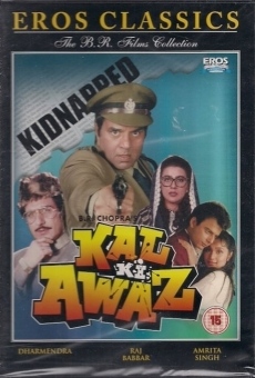 Película: Kal Ki Awaz