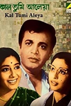Kal Tumi Aleya (1966)