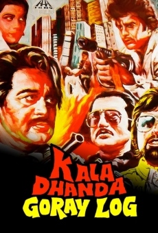 Película: Kala Dhanda Goray Log