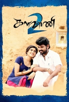 Kalavani 2 online streaming