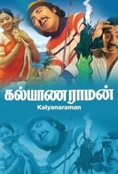 Película: Kalyanaraman