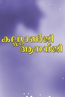 Película: Kalyanji Anandji