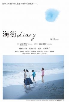 Umimachi Diary (Kamakura Diary) online streaming