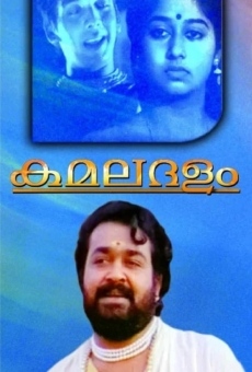 Película: Kamaladalam
