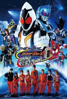 Kamen Rider Fourze the Movie: Space, Here We Come! online streaming