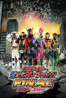 Película: Kamen Rider Heisei Generations FINAL: Build & Ex-Aid with Legend Riders