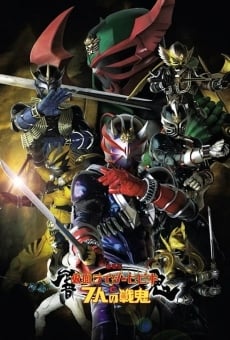Película: Kamen Rider Hibiki & The Seven Senki
