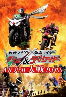 Kamen Rider × Kamen Rider W & Decade: Movie War 2010 online